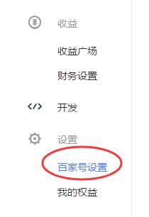 文內廣告.jpg